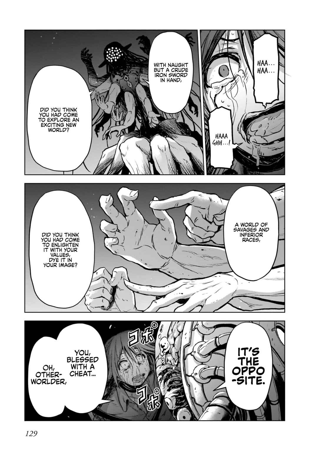 Sister and Giant: A Young Lady Is Reborn in Another World Chapter 6 page 44