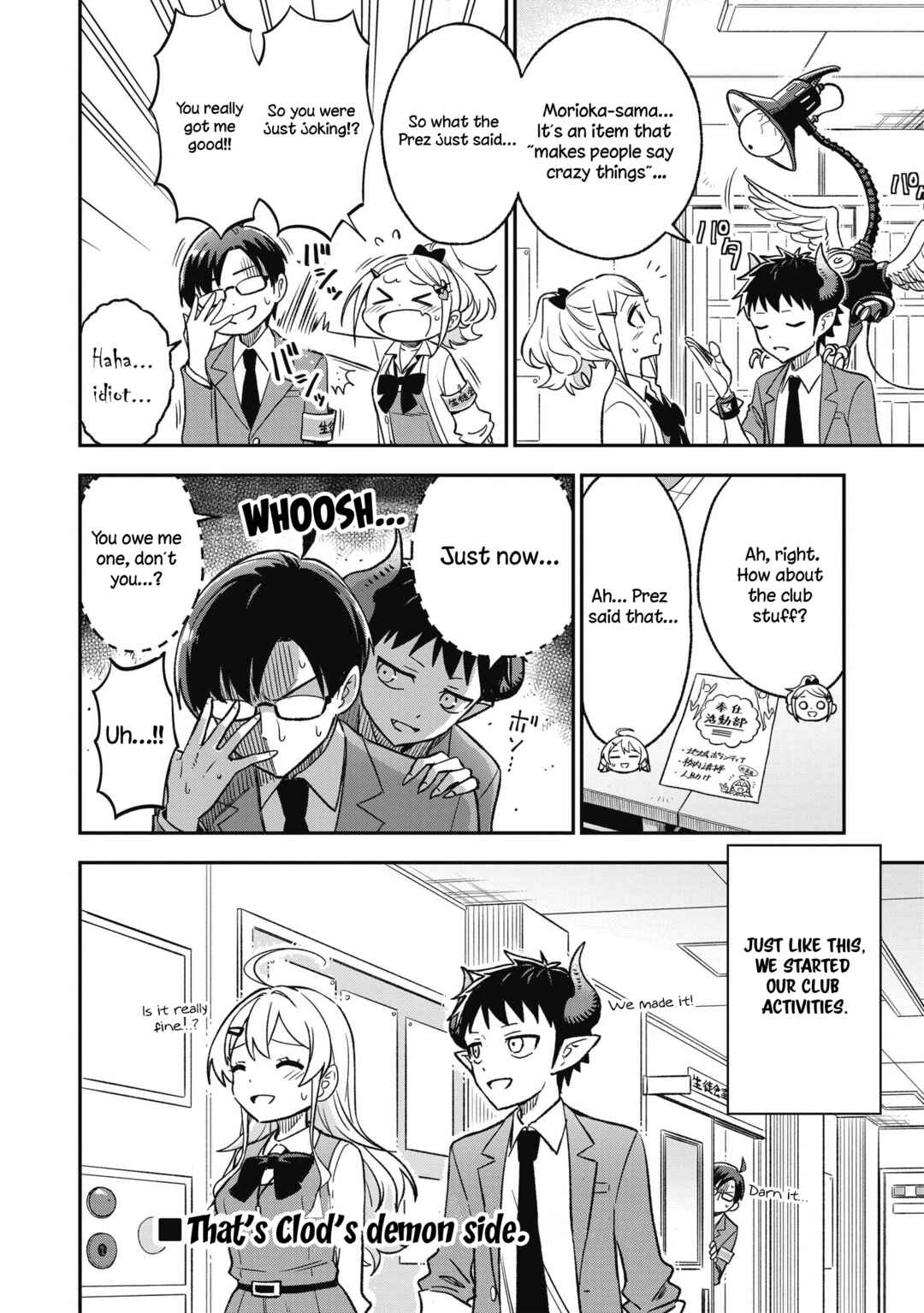 Sister-sama no Oose no Mama ni Chapter 11 page 9
