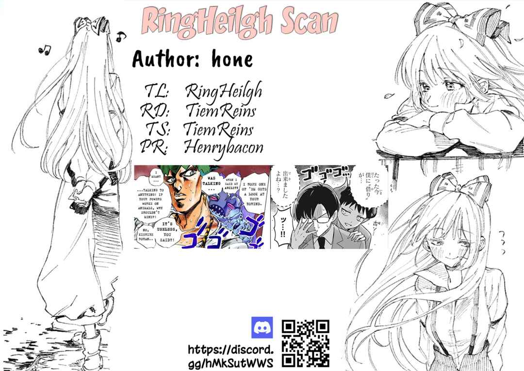 Sister-sama no Oose no Mama ni Chapter 11 page 10