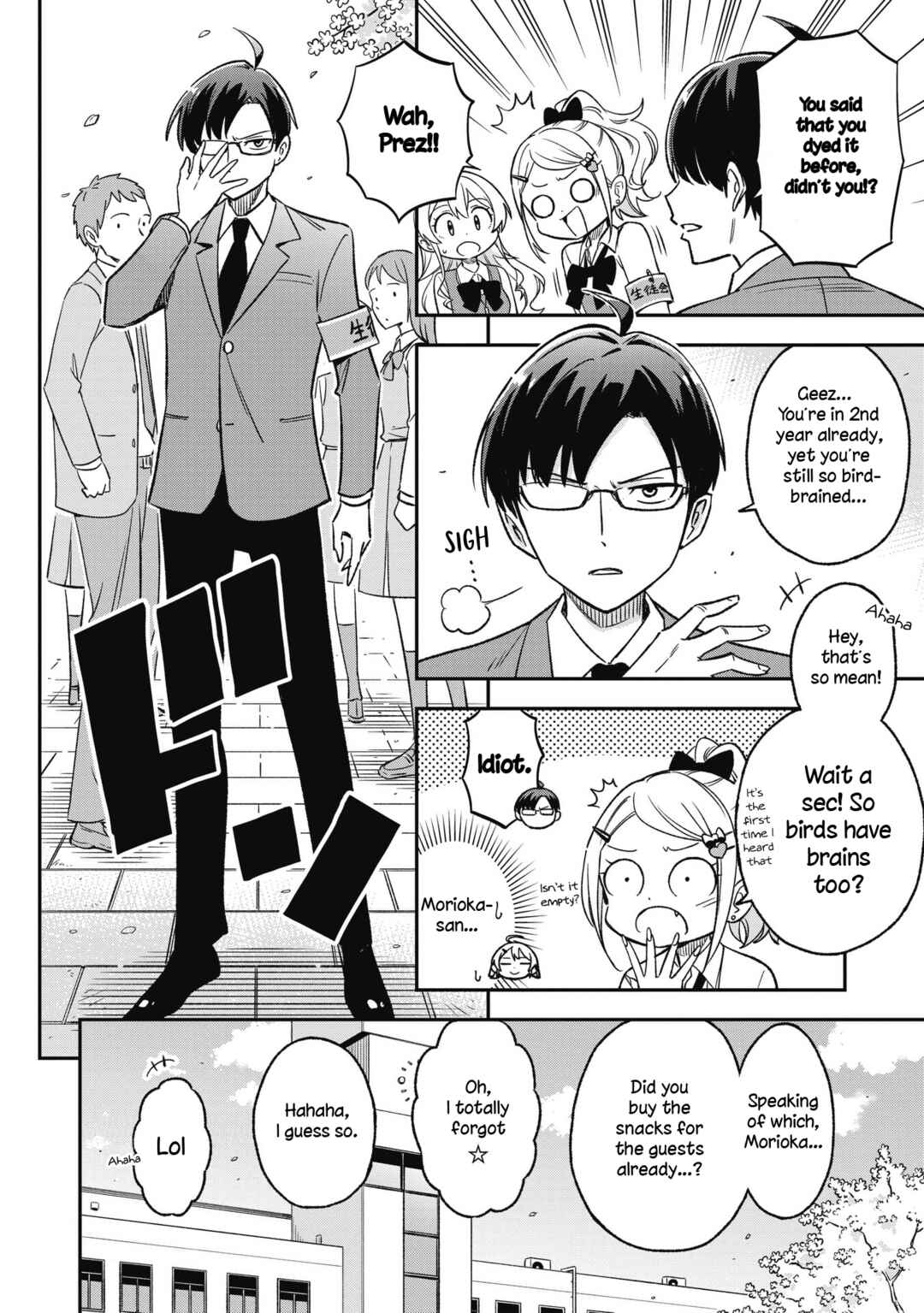 Sister-sama no Oose no Mama ni Chapter 11 page 1