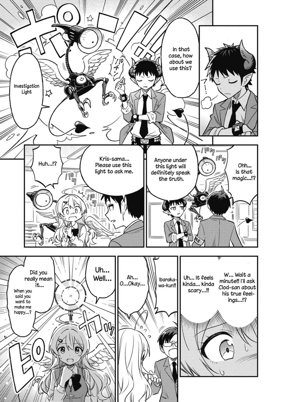 Sister-sama no Oose no Mama ni Chapter 11 page 4