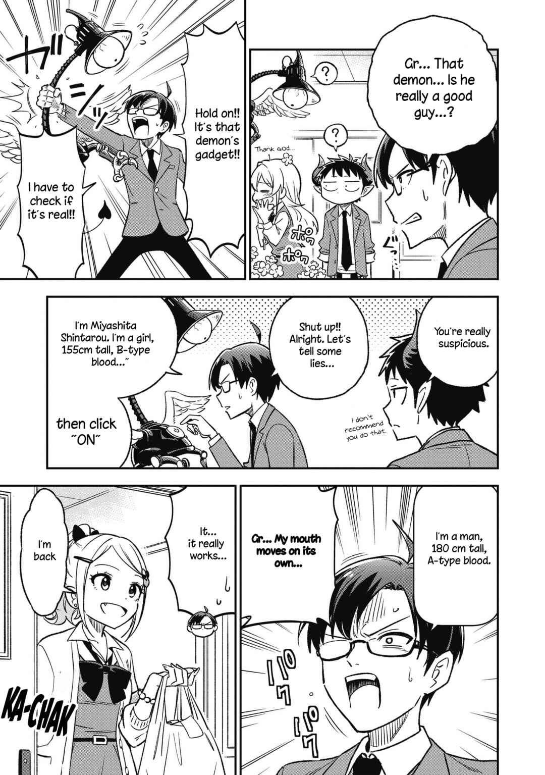 Sister-sama no Oose no Mama ni Chapter 11 page 6