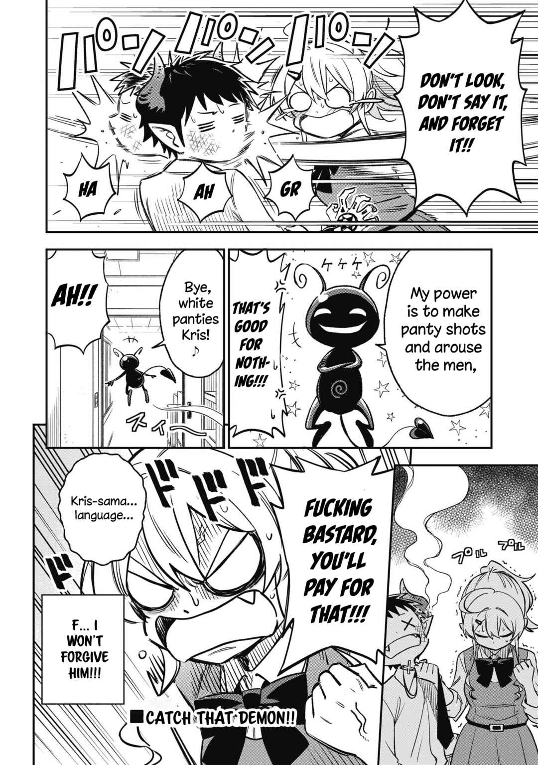 Sister-sama no Oose no Mama ni Chapter 12 page 9