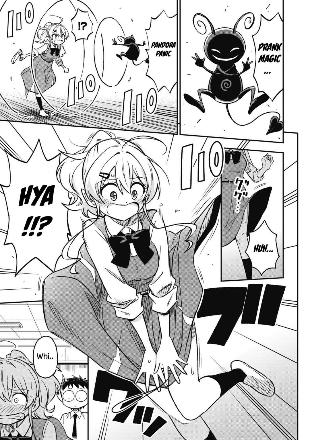 Sister-sama no Oose no Mama ni Chapter 12 page 8