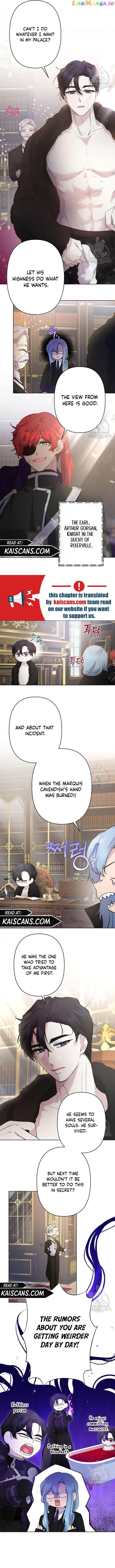 Sistervention Chapter 12 page 7