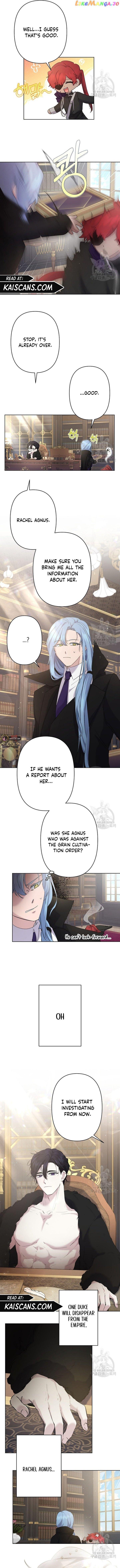 Sistervention Chapter 12 page 8