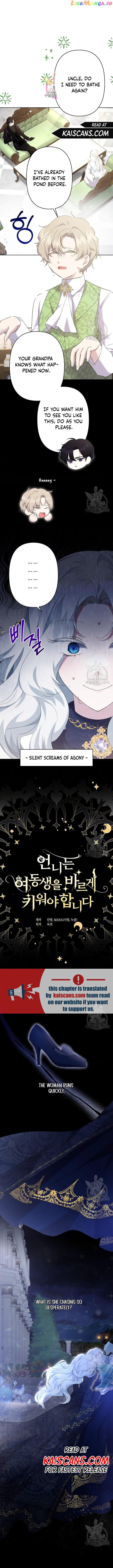 Sistervention Chapter 18 page 0