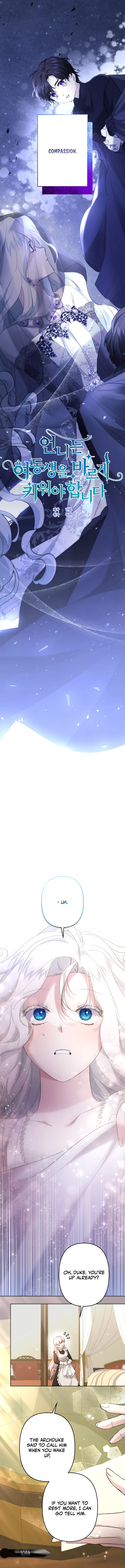 Sistervention Chapter 45 page 4
