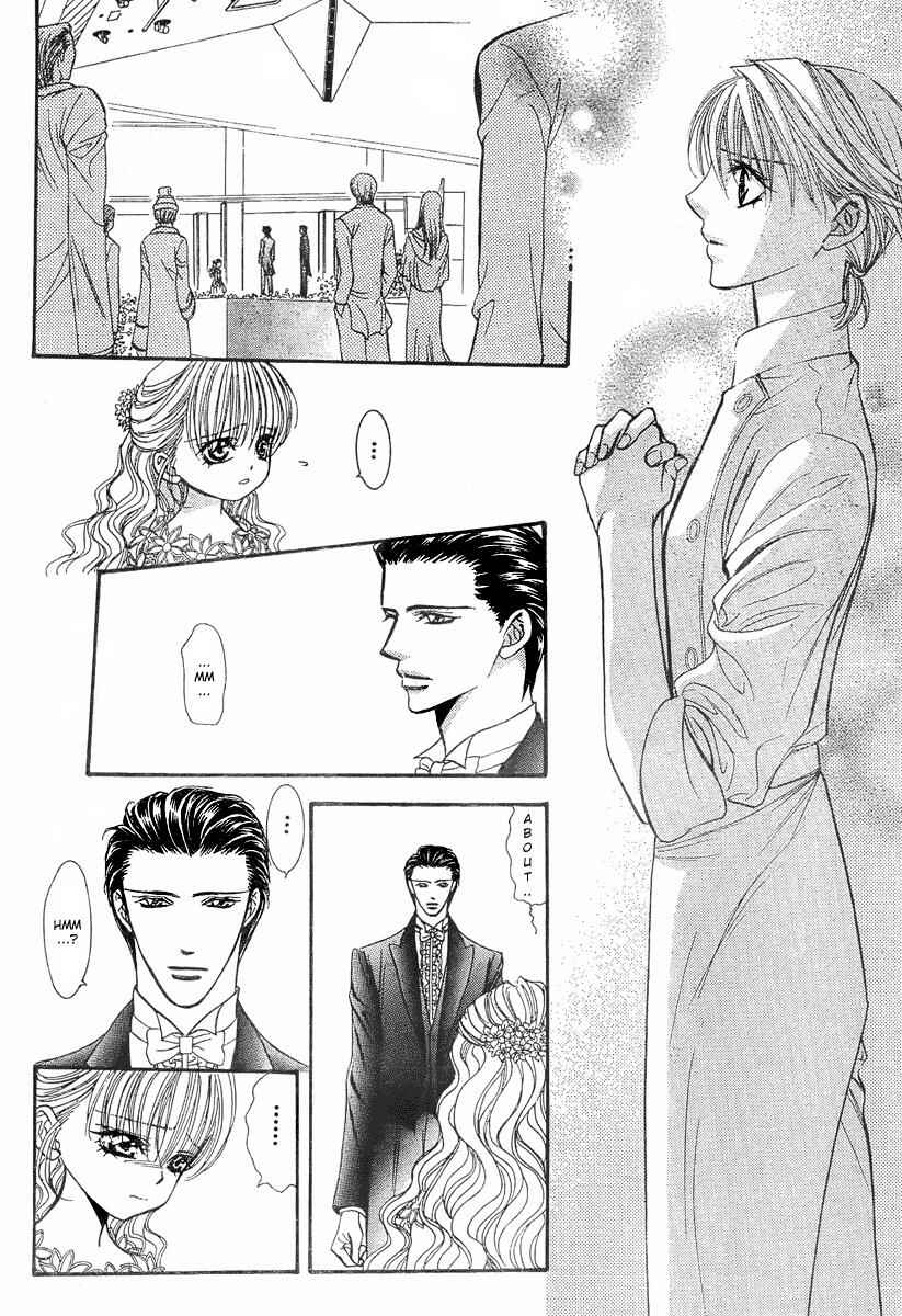 Skip Beat! Chapter 119 page 9