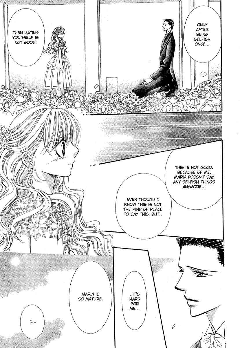 Skip Beat! Chapter 119 page 12