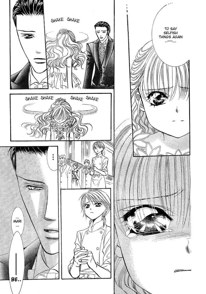 Skip Beat! Chapter 119 page 14