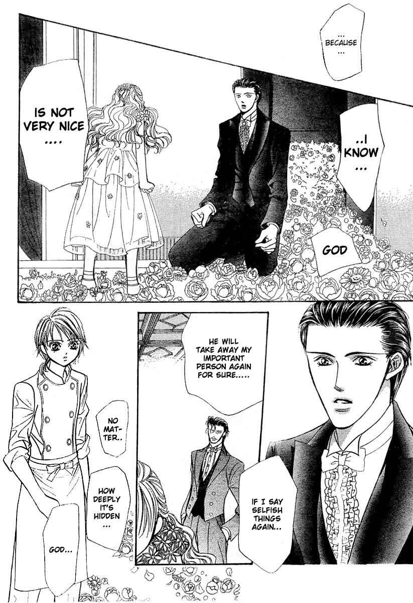 Skip Beat! Chapter 119 page 15