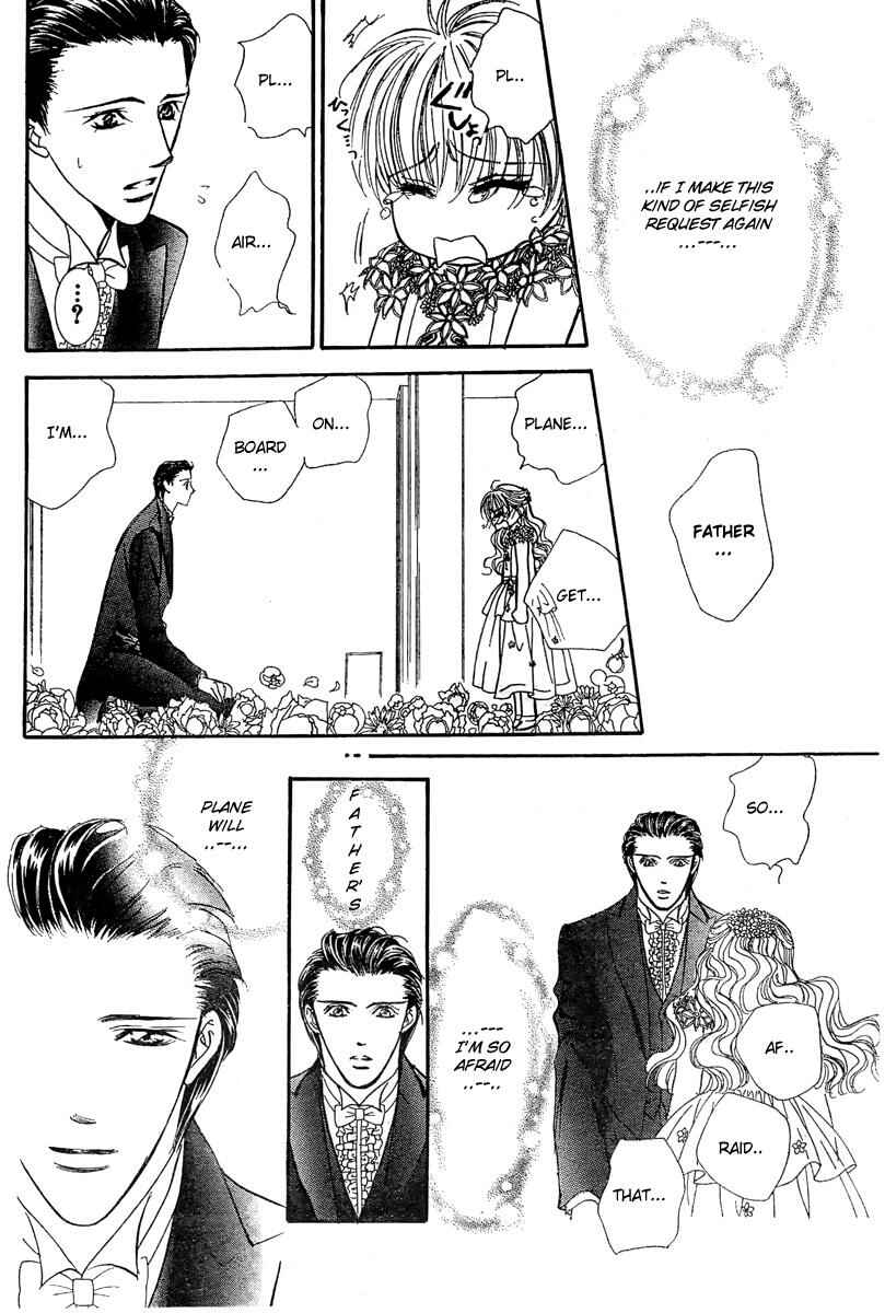 Skip Beat! Chapter 119 page 17