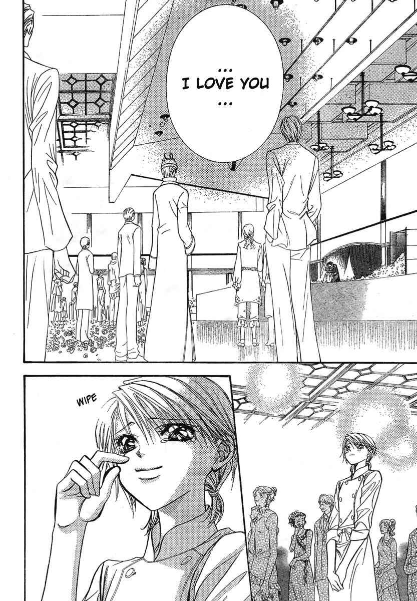 Skip Beat! Chapter 119 page 25