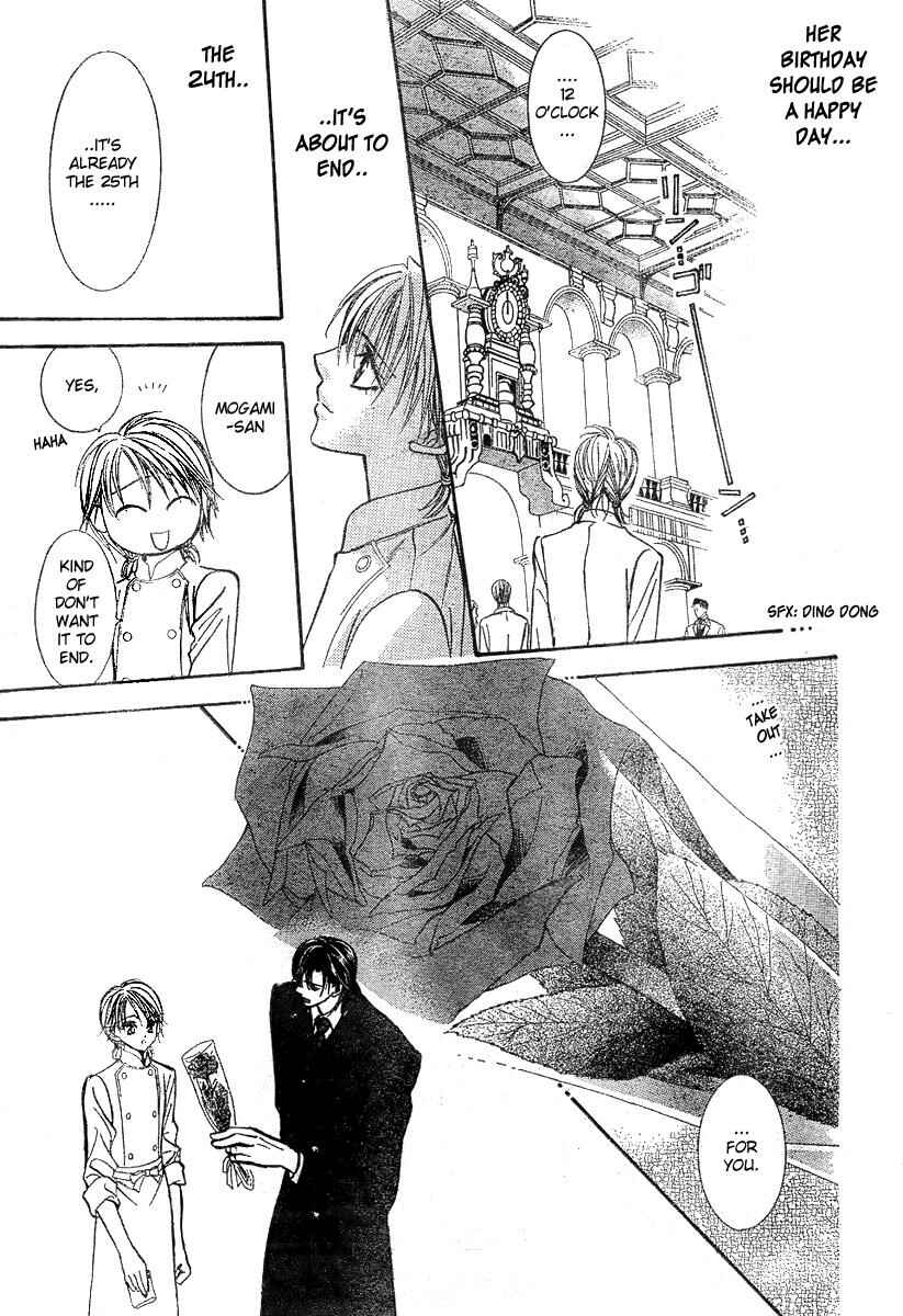 Skip Beat! Chapter 119 page 28