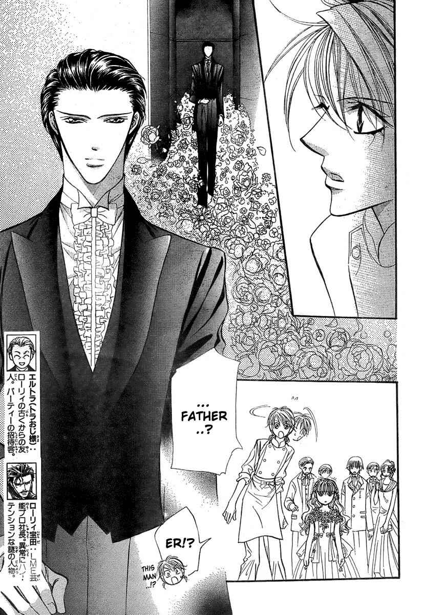 Skip Beat! Chapter 119 page 2