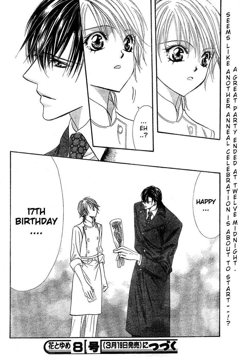 Skip Beat! Chapter 119 page 29