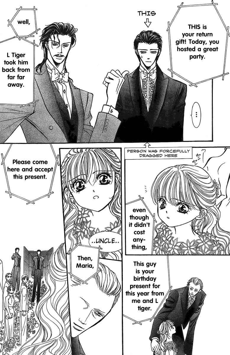 Skip Beat! Chapter 119 page 5