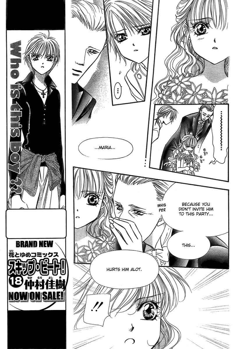 Skip Beat! Chapter 119 page 6