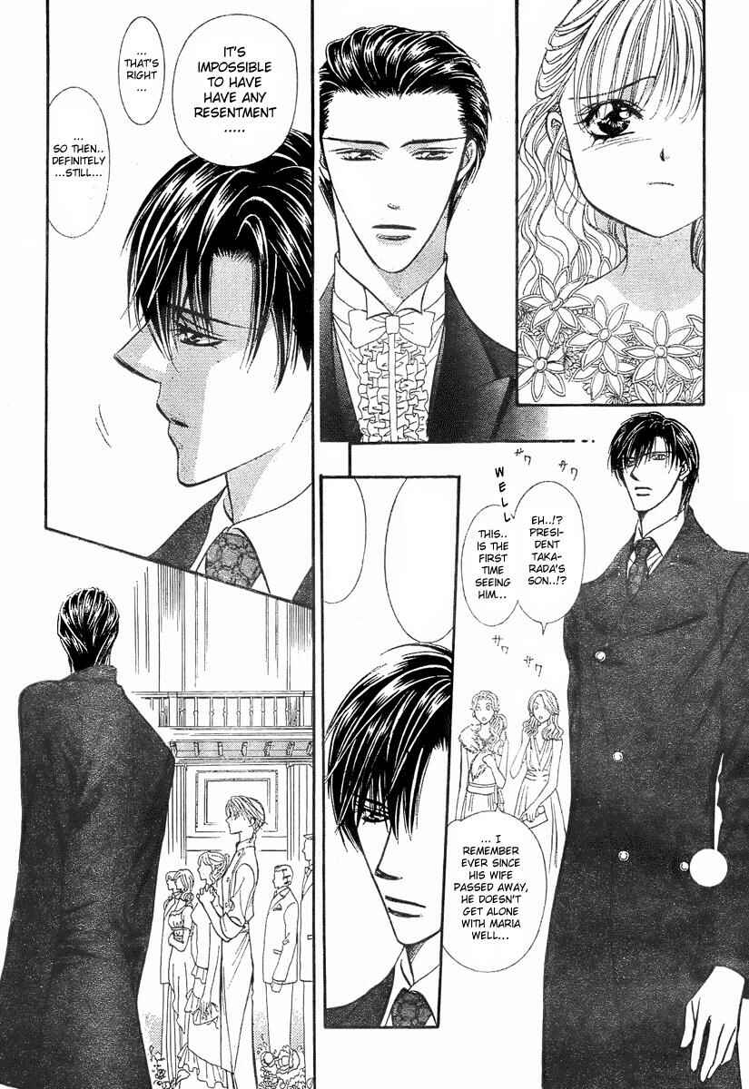 Skip Beat! Chapter 119 page 8