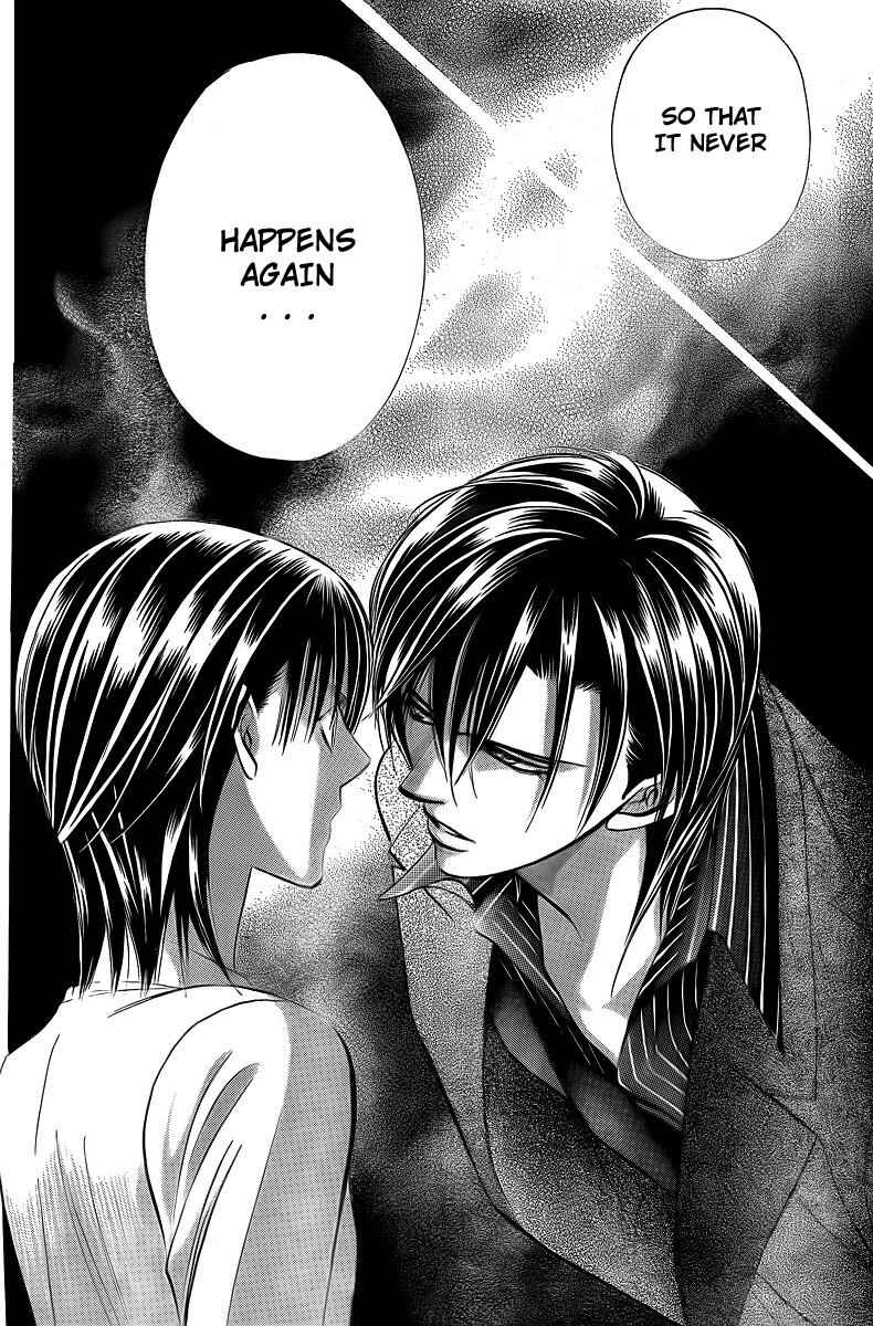 Skip Beat! Chapter 147 page 11
