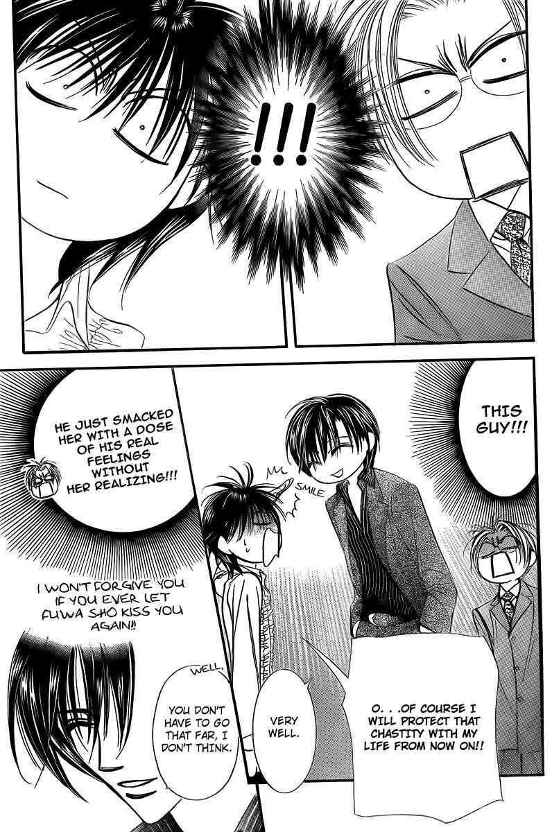 Skip Beat! Chapter 147 page 12
