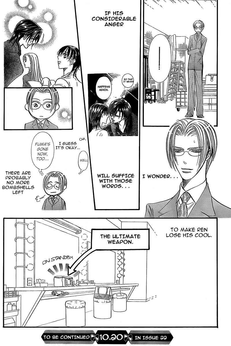 Skip Beat! Chapter 147 page 15
