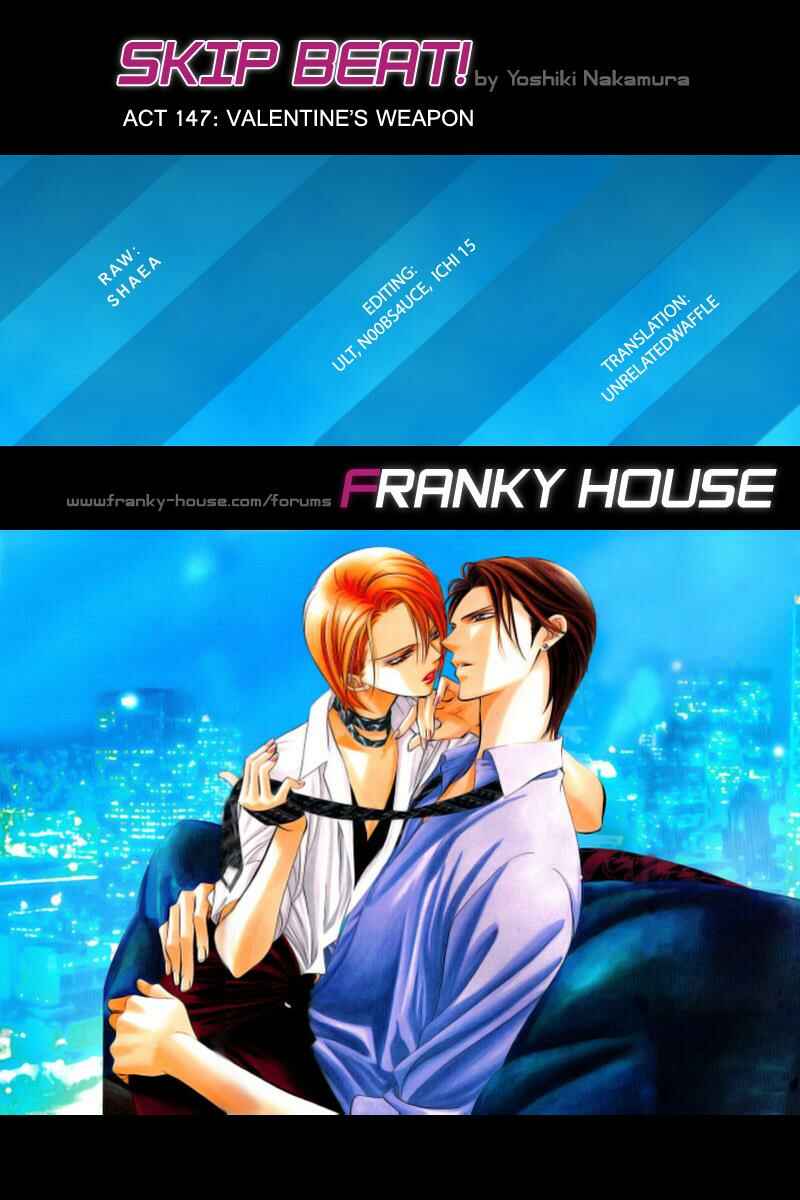 Skip Beat! Chapter 147 page 16