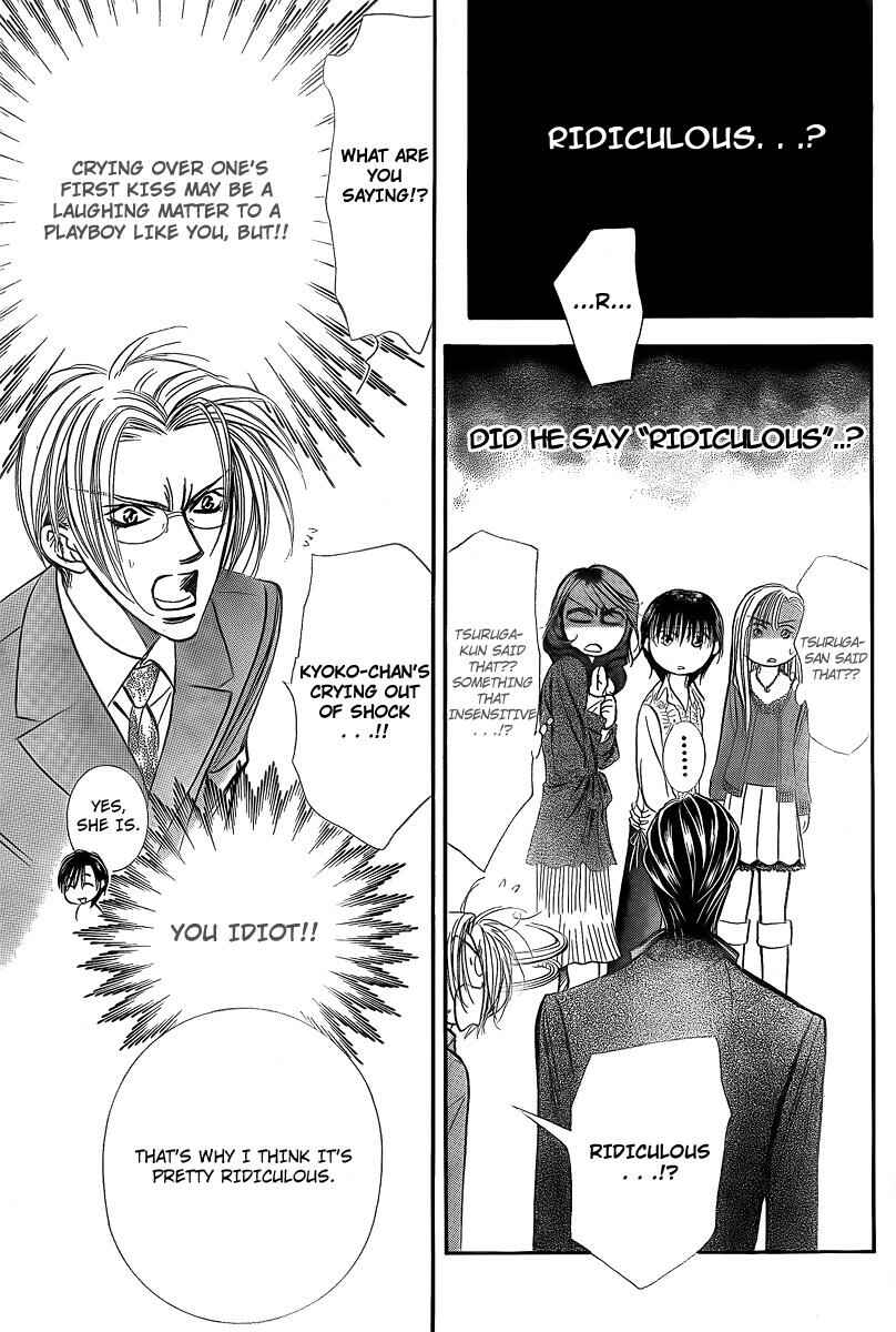Skip Beat! Chapter 147 page 2