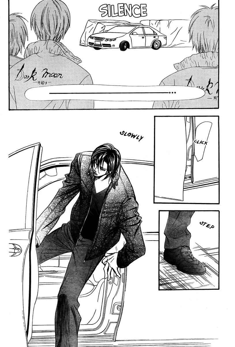 Skip Beat! Chapter 164 page 12