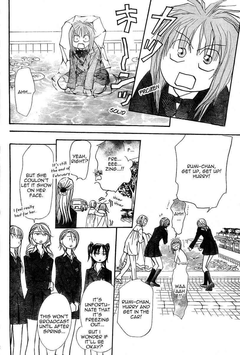 Skip Beat! Chapter 164 page 16