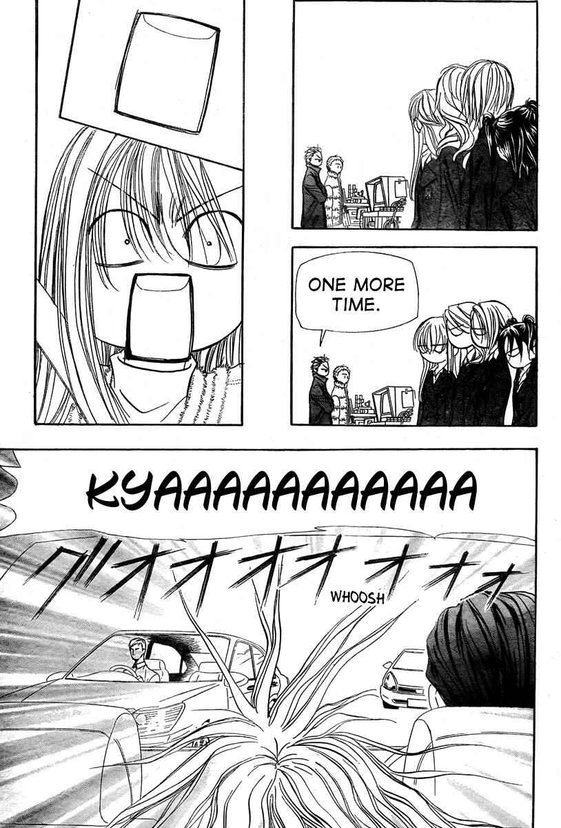 Skip Beat! Chapter 164 page 17