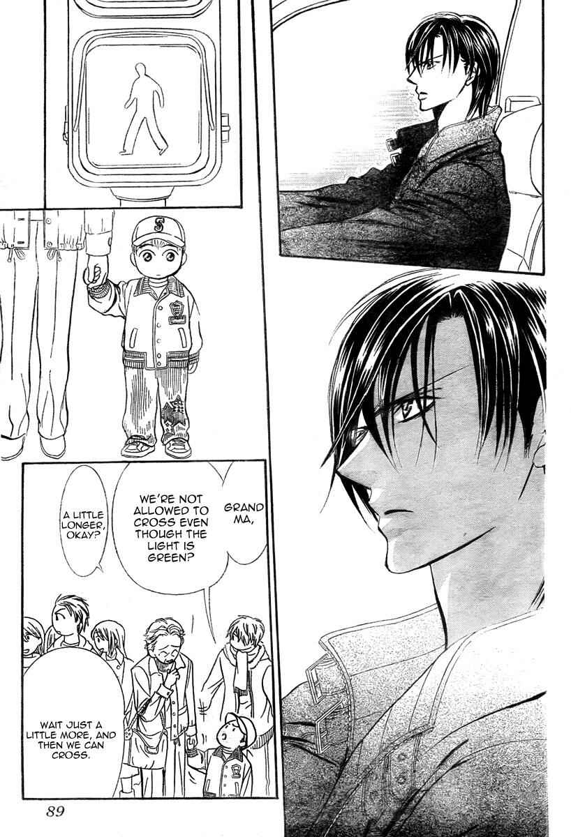 Skip Beat! Chapter 164 page 19