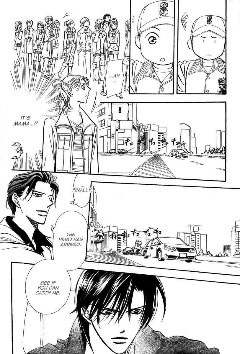 Skip Beat! Chapter 164 page 20