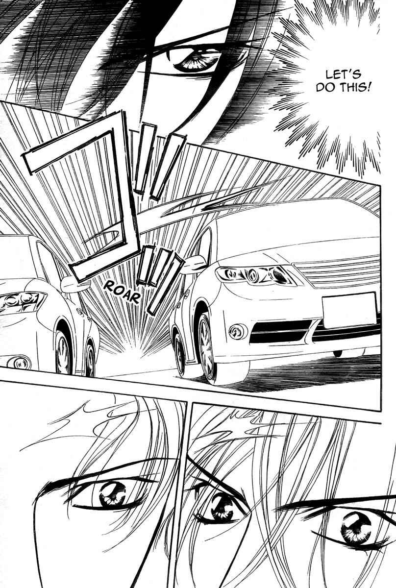 Skip Beat! Chapter 164 page 21