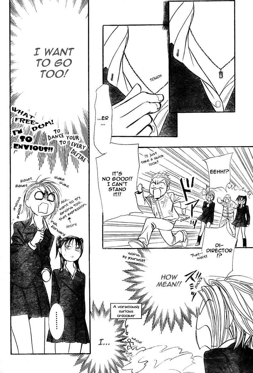 Skip Beat! Chapter 164 page 25