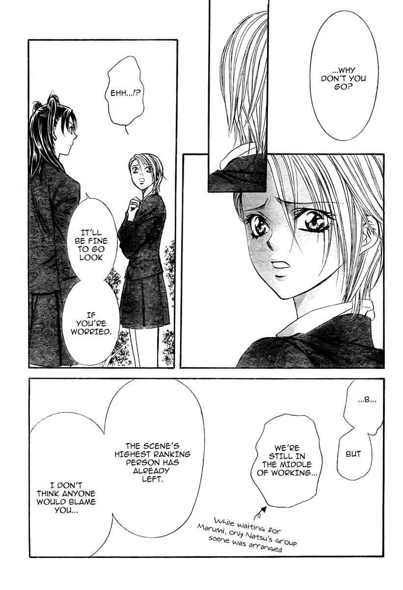 Skip Beat! Chapter 164 page 26
