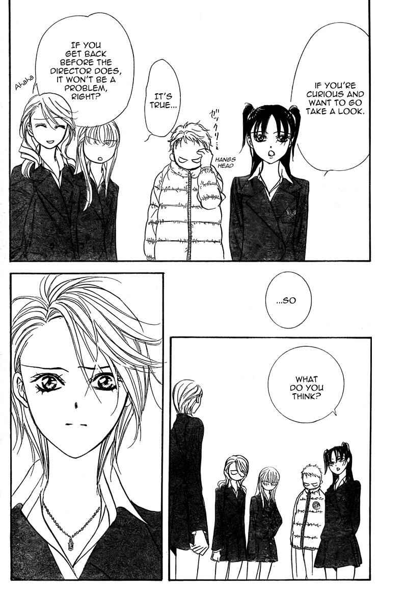 Skip Beat! Chapter 164 page 27