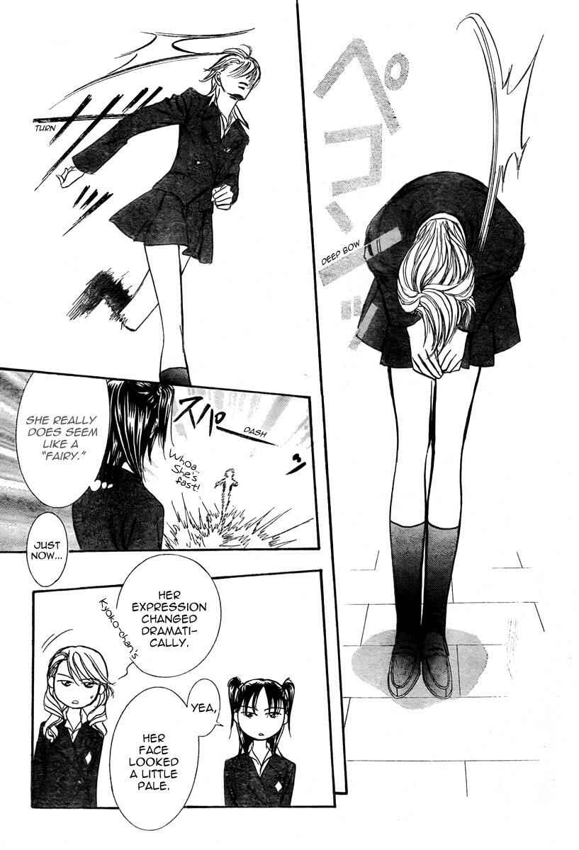 Skip Beat! Chapter 164 page 28