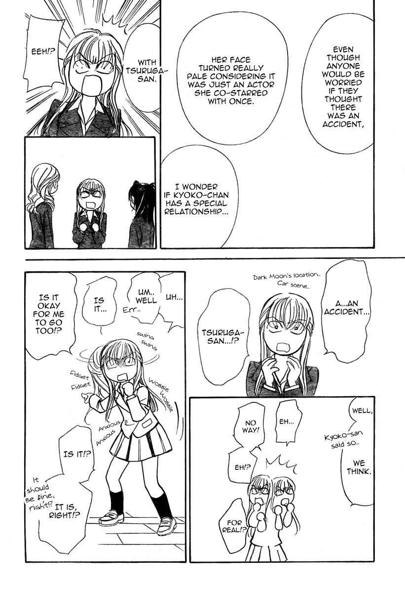Skip Beat! Chapter 164 page 29