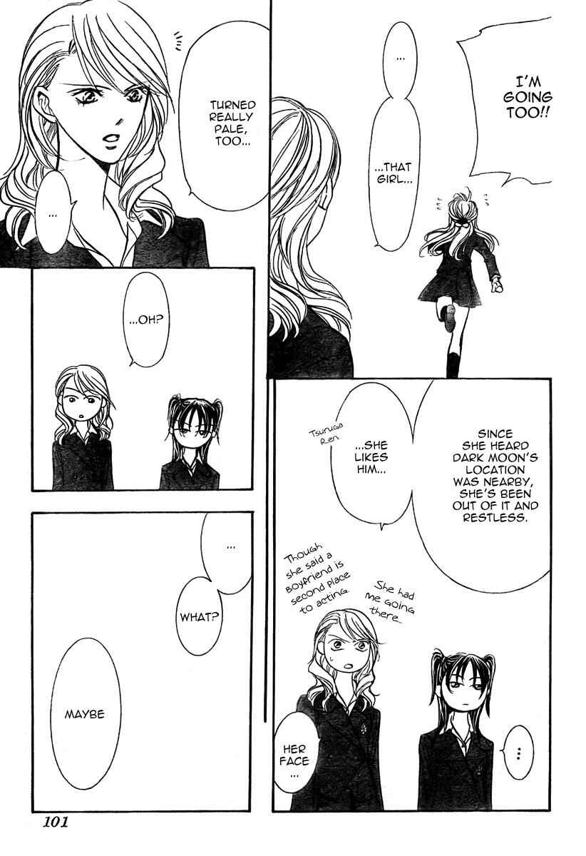 Skip Beat! Chapter 164 page 30