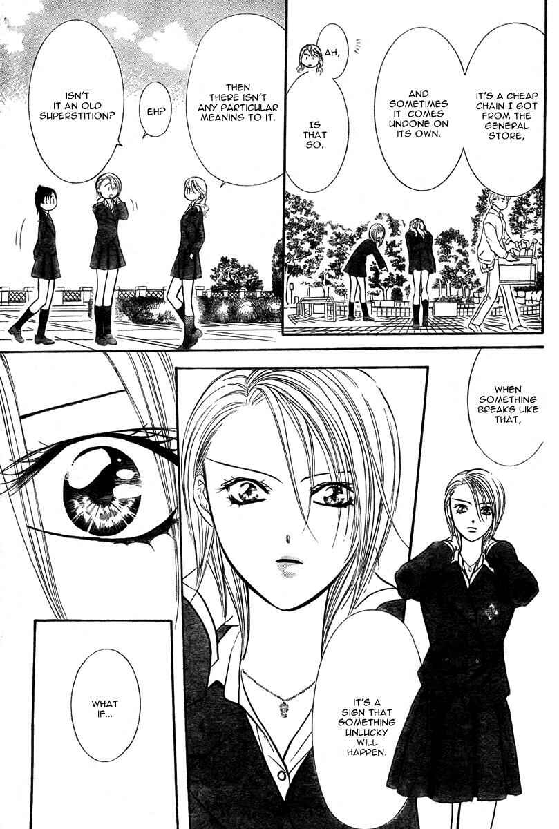 Skip Beat! Chapter 164 page 7