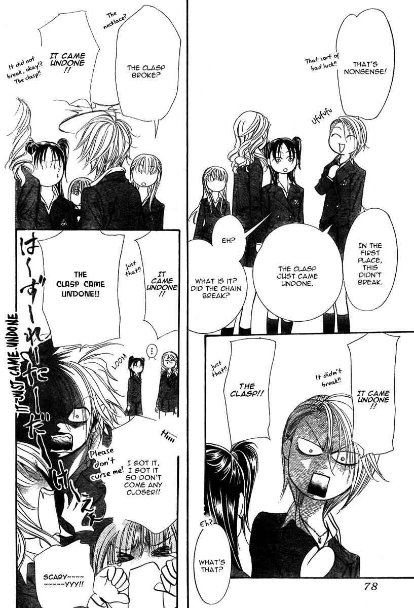Skip Beat! Chapter 164 page 8