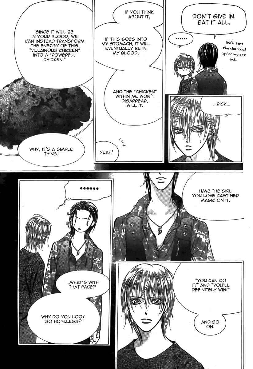 Skip Beat! Chapter 169 page 9