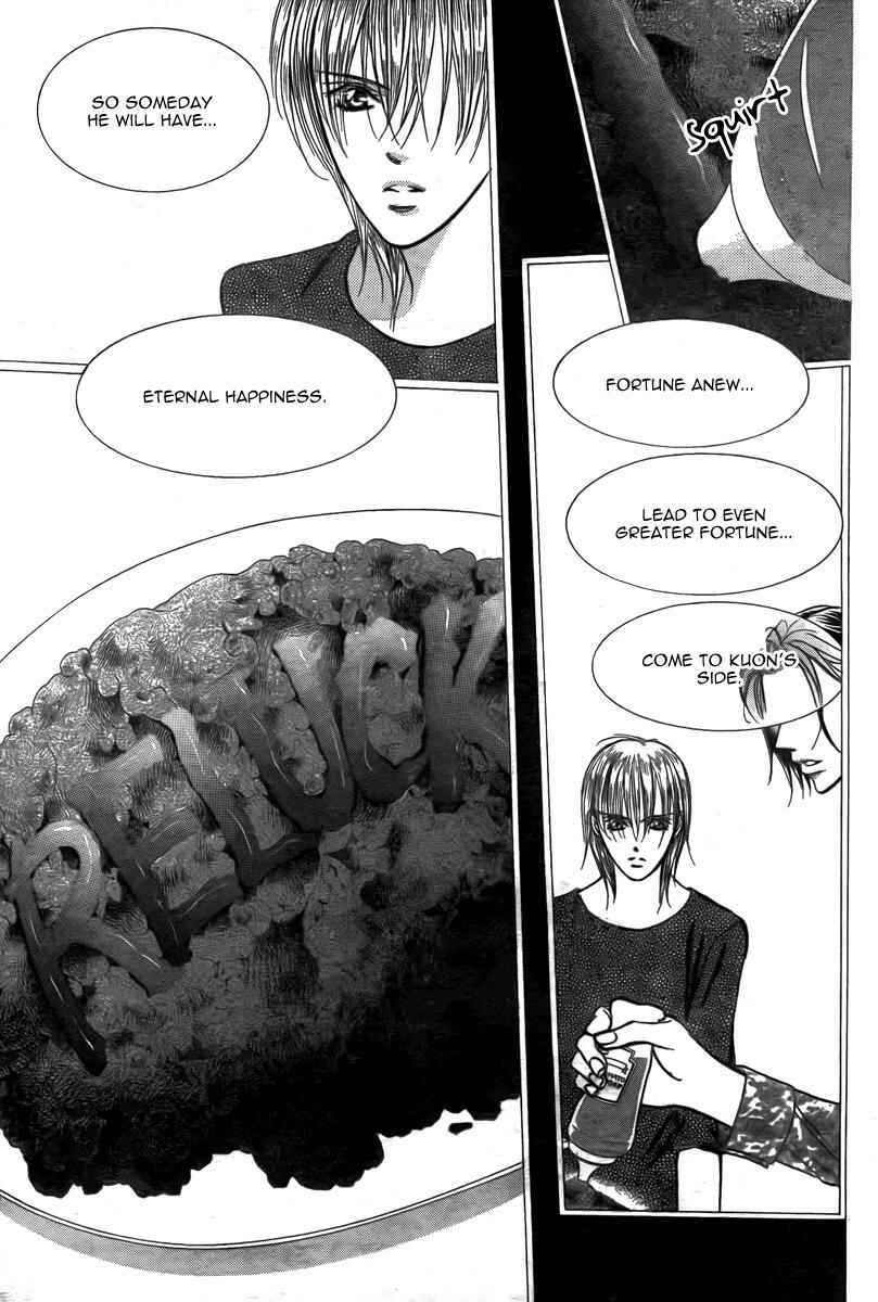Skip Beat! Chapter 169 page 11
