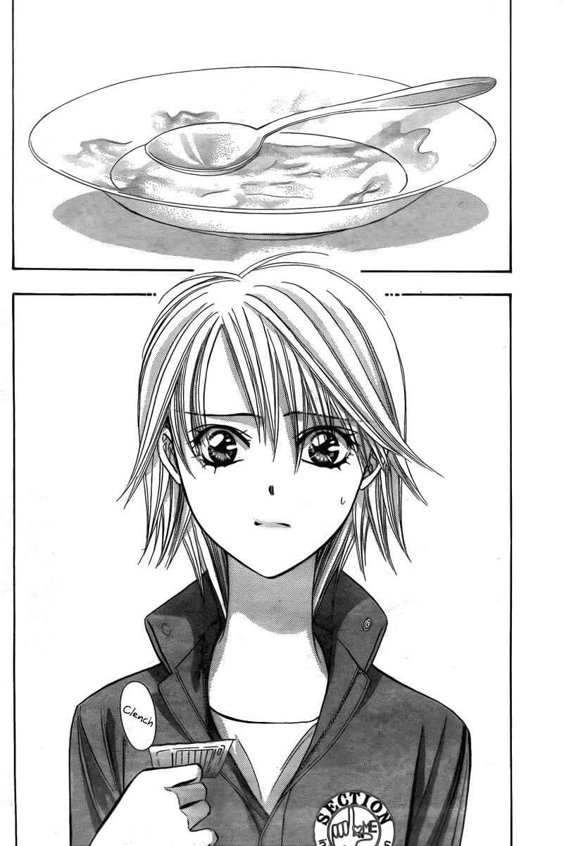 Skip Beat! Chapter 169 page 12