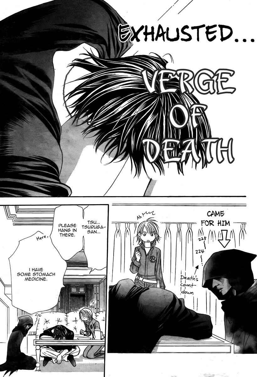 Skip Beat! Chapter 169 page 13