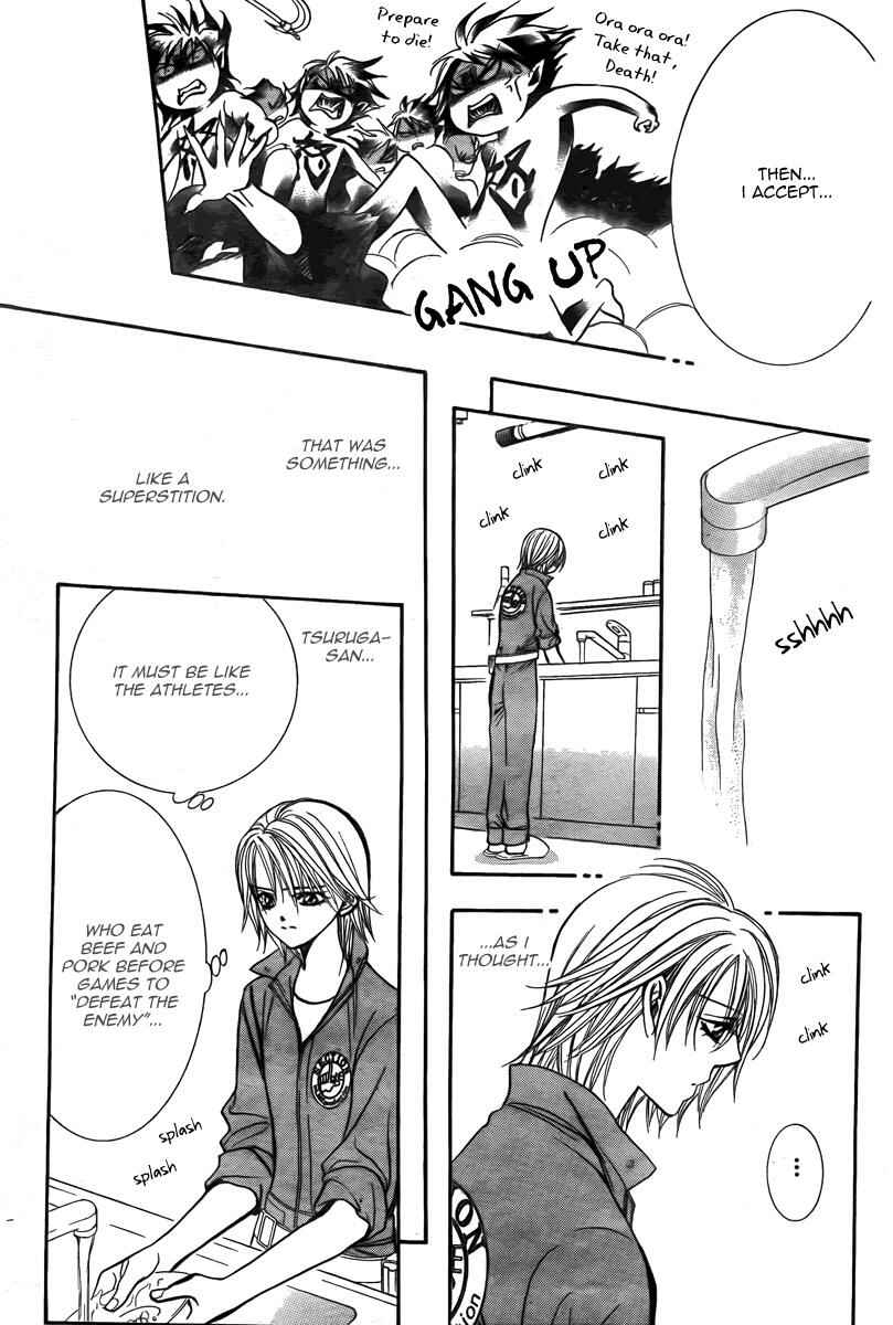 Skip Beat! Chapter 169 page 17