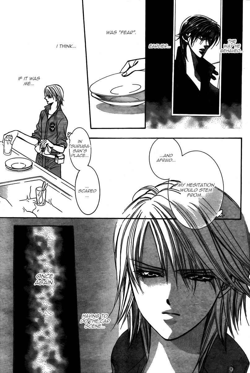 Skip Beat! Chapter 169 page 19