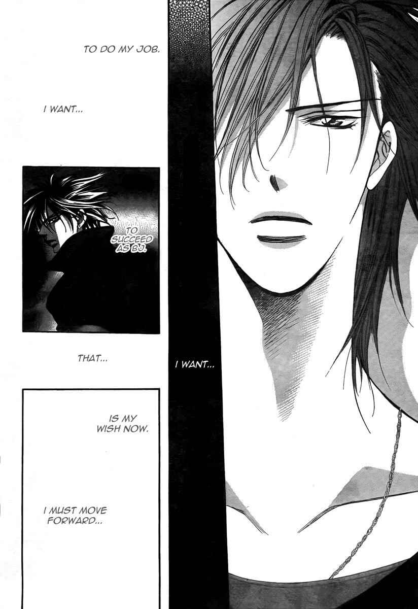 Skip Beat! Chapter 169 page 22